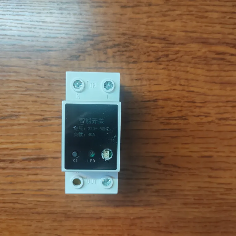 60GHz ceiling presence sensor side profile and thickness