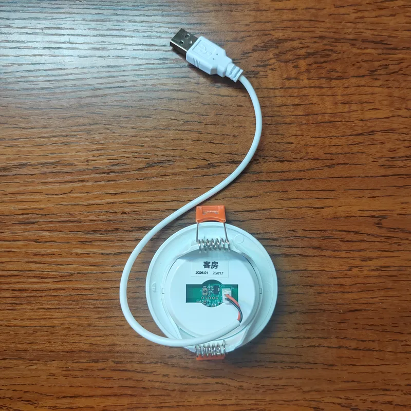 60GHz ceiling presence sensor wiring and interface detail