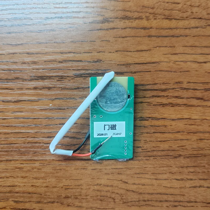 60GHz ceiling presence sensor scale comparison